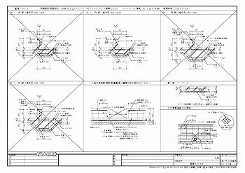 新軸組構造図A3版