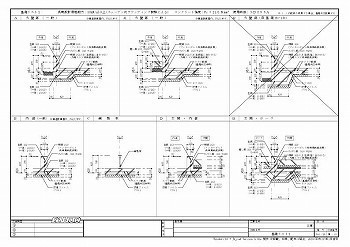 新軸組構造図A3版