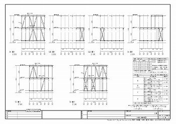 新軸組構造図A3版