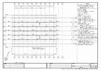 新軸組構造図A3版