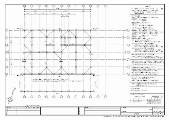 新軸組構造図A3版