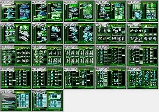 枠組壁工法構造詳細標準図A3版