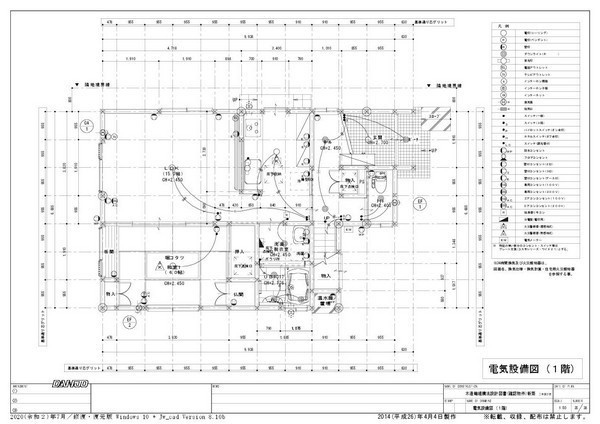 木造軸組構法設計図書