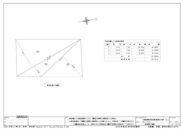 木造軸組構法設計図書