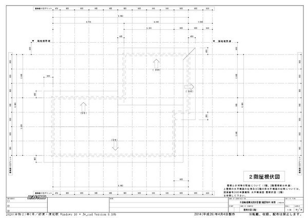 木造軸組構法設計図書