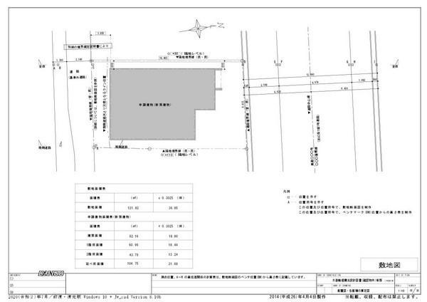 木造軸組構法設計図書