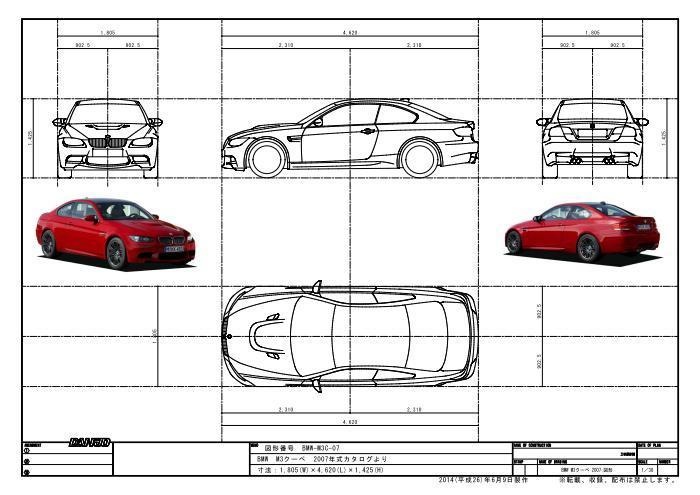 car001jws図面・図形