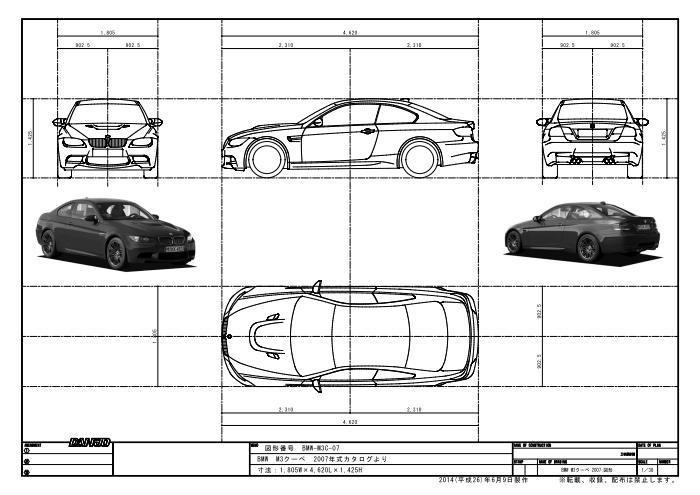 car001jws図面・図形