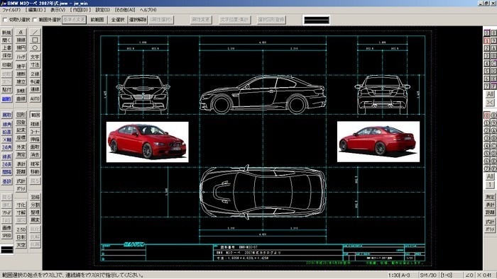 car001jws図面・図形