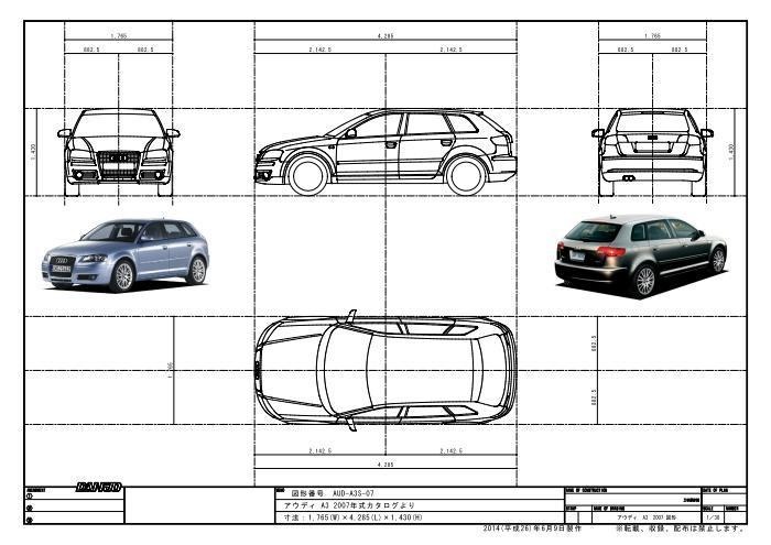 car003jws図面・図形