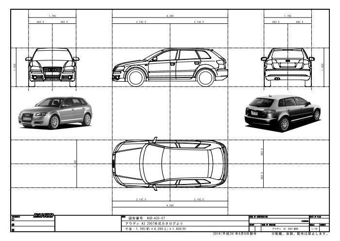 car003jws図面・図形