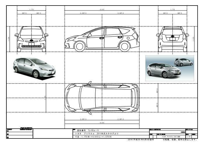 car004jws図面・図形