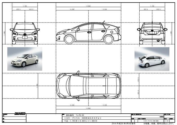 car006jws図面・図形