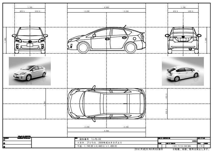 car006jws図面・図形