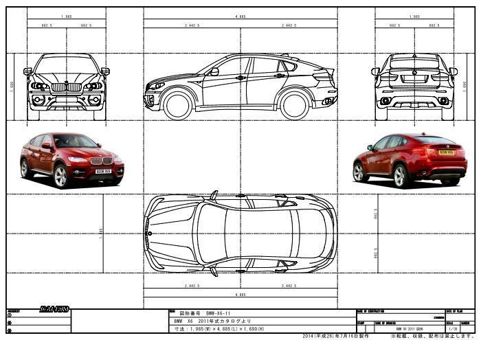 car007jws図面・図形
