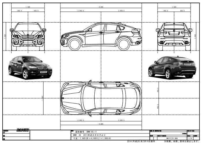 car007jws図面・図形