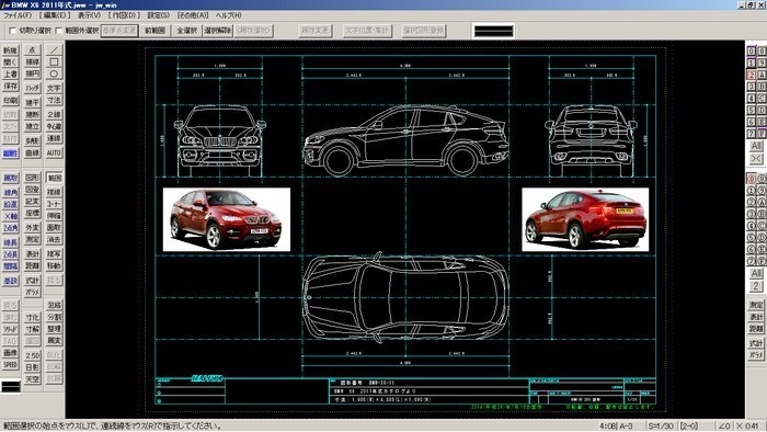 car007jws図面・図形