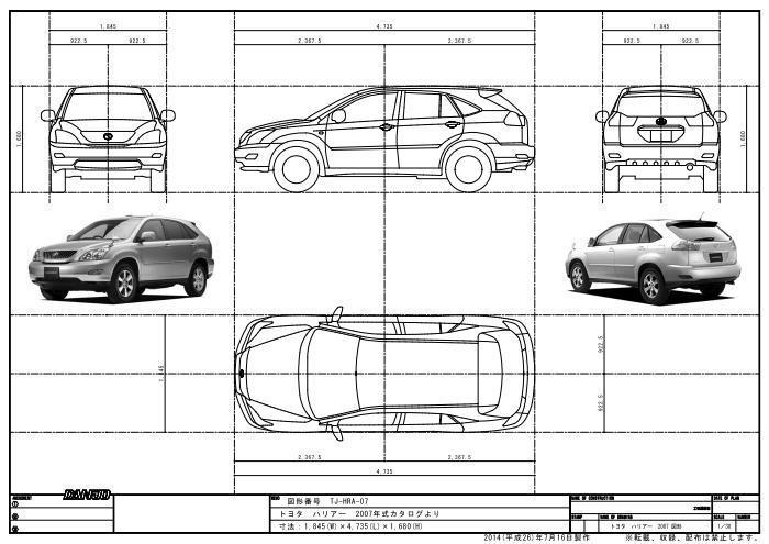 car008jws図面・図形
