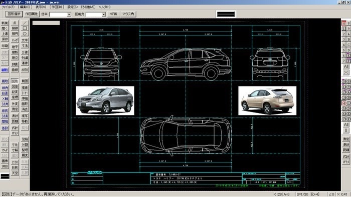 car008jws図面・図形