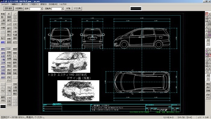 D-car002図面・図形・画