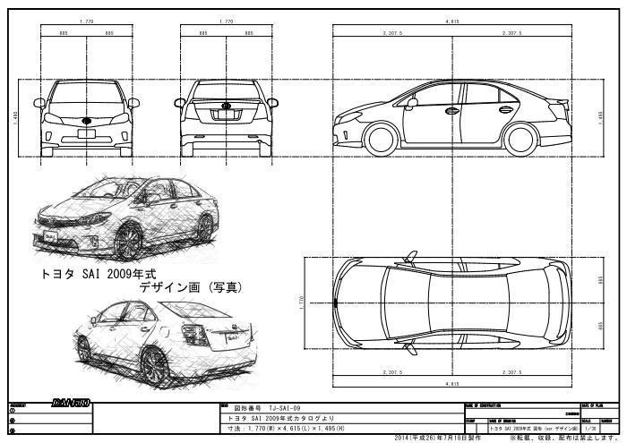 D-car003図面・図形・画