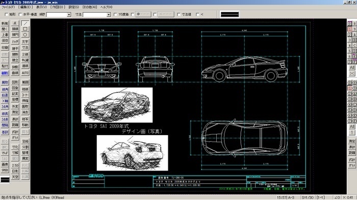 D-car004図面・図形・画