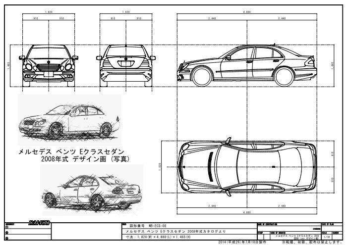 D-car006図面・図形・画