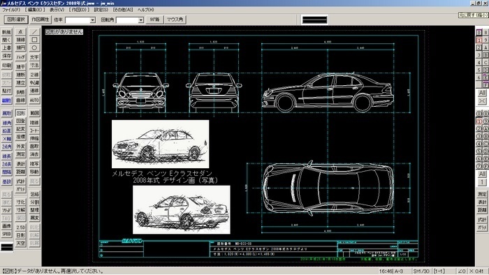 D-car006図面・図形・画