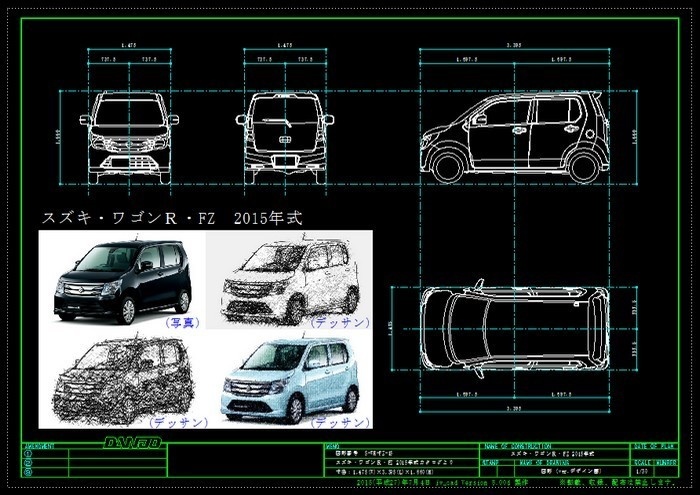 D-car009図面・図形・画