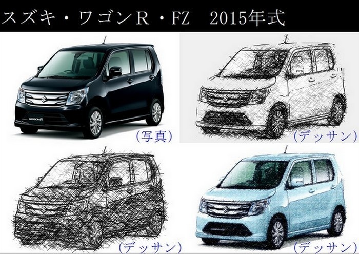 D-car009図面・図形・画