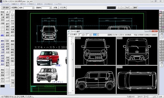 D-car010図面・図形・画