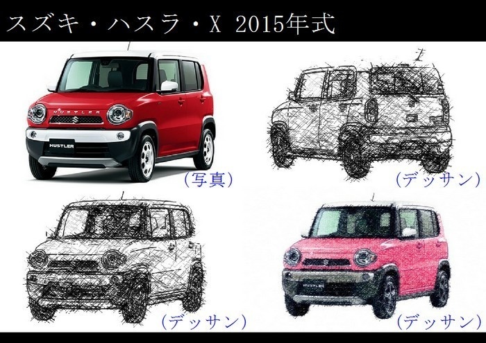 D-car010図面・図形・画
