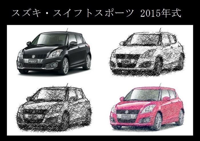 D-car011図面・図形・画