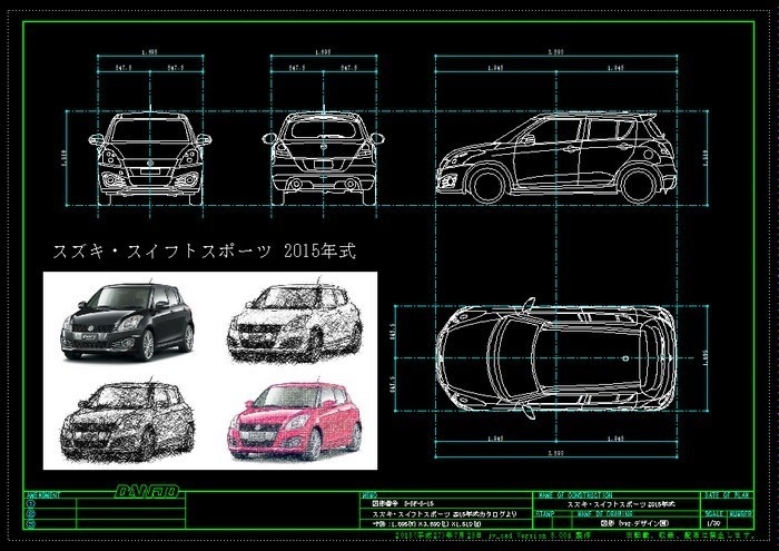D-car011図面・図形・画