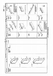 木造軸組構法の接合金物集