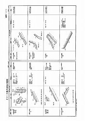 木造軸組構法の接合金物集