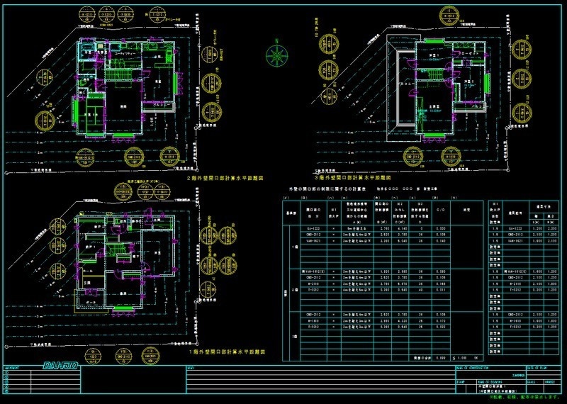 ex外壁開口部制限jww
