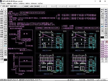 受圧(見付)面積算定