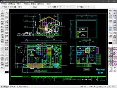設計コンペ応募作品「街なかモデルハウス」