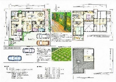 設計コンペ応募作品「Kizukai Your House」