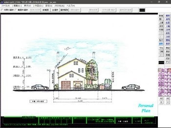 設計コンペ応募作品「安らぎと優しさのある生活」