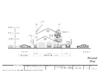 設計コンペ応募作品「安らぎと優しさのある生活」
