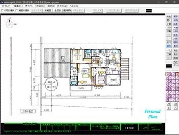 設計コンペ応募作品「安らぎと優しさのある生活」