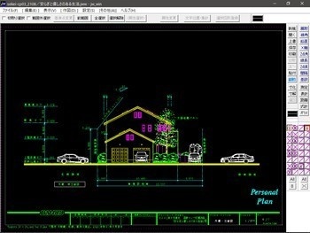 設計コンペ応募作品「安らぎと優しさのある生活」