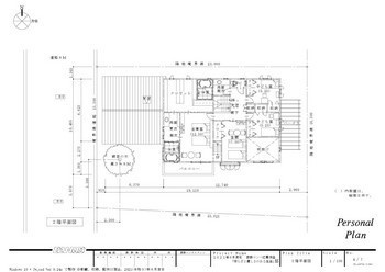 設計コンペ応募作品「安らぎと優しさのある生活」