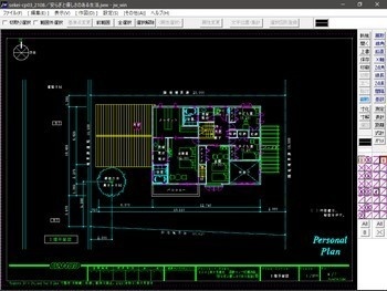 設計コンペ応募作品「安らぎと優しさのある生活」