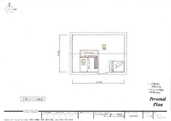 設計コンペ応募作品「安らぎと優しさのある生活」