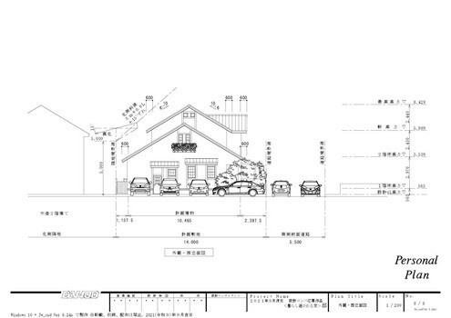 設計コンペ応募作品<暮らし継がれる家>
