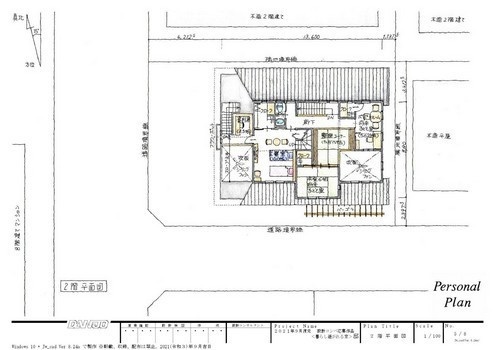 設計コンペ応募作品<暮らし継がれる家>