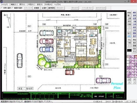 設計コンペ応募作品<暮らし継がれる家>